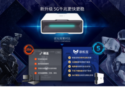 PS4网络问题汇总,解决办法一览